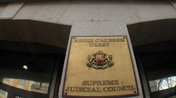 Конституционният съд решава съдбата на Инспектората към ВСС