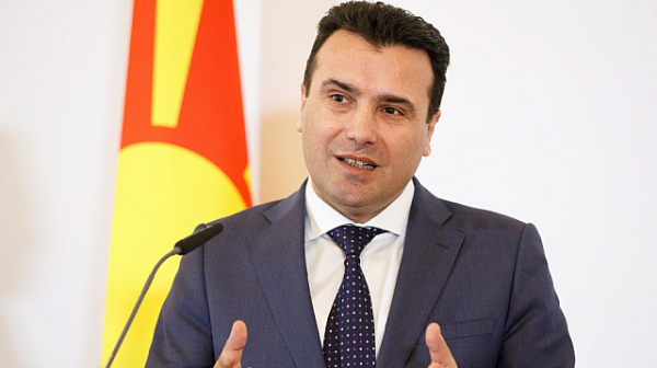 В Северна Македония гласуват новото правителство на Зоран Заев
