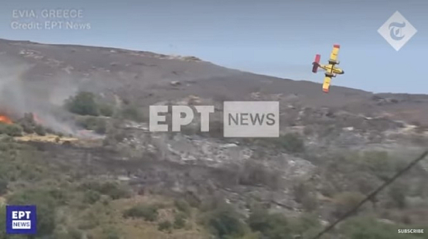 Ужасът в Гърция продължава: Разби се самолет, потушаващ пожарите в страната