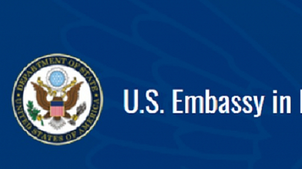 Посолство на САЩ у нас подкрепи протестите