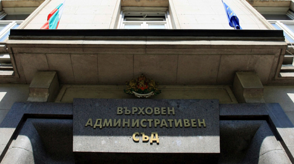 БОЕЦ обжалва решението на ВСС по сигнала на министър Стоилов за оставката на Гешев
