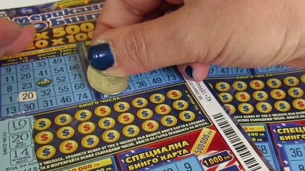 Експерт: Ликвидиране на частните лотарии-пресъхване на огромни финансови потоци