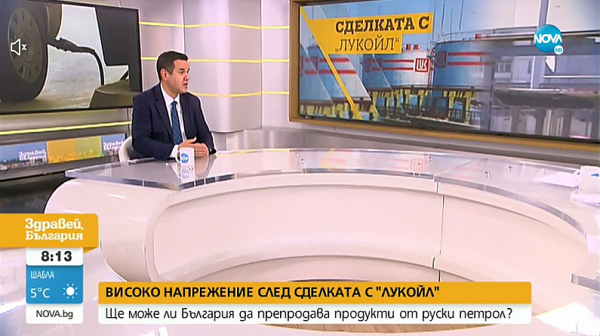 Никола Стоянов: Надяваме се инфлацията да спадне чувствително