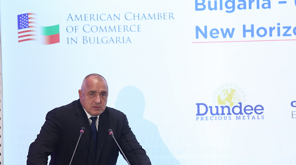 Б. Борисов: България подкрепя Северна Македония за членството ѝ в ЕС и НАТО