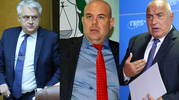 Скандал! Наблюдаващите прокурори отказали среща с разследващите от МВР за ареста на Борисов