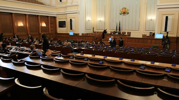 Парламентът удари ГЕРБ: Наложи мораториум върху сделките за концесии на правителството
