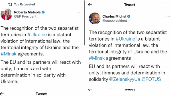 ЕС осъди признаването на двете територии в Украйна