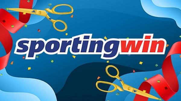 Sportingwin стартира за България с обновен уеб сайт