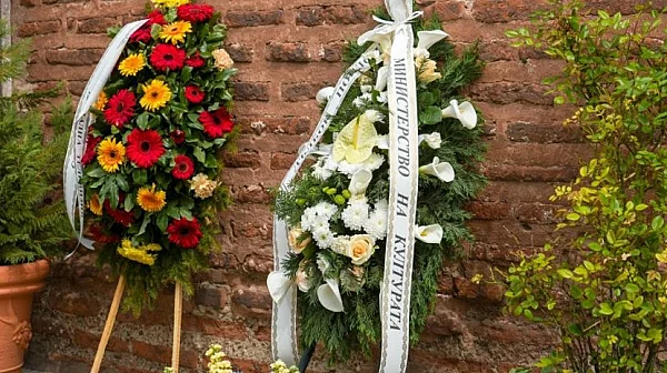 Светът, който събираше: Близки изпратиха Михаил Заимов