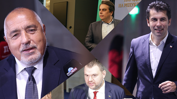 Парламентарна комисия ще контролира дейността на Асен Василев