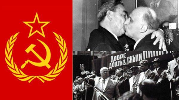 Депутати преследват мечта на Тодор Живков: 