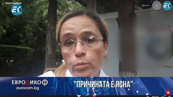 Иванчева: Никога не съм си мислела, че ще бъда осъдена без доказателства и с вторичен свидетел