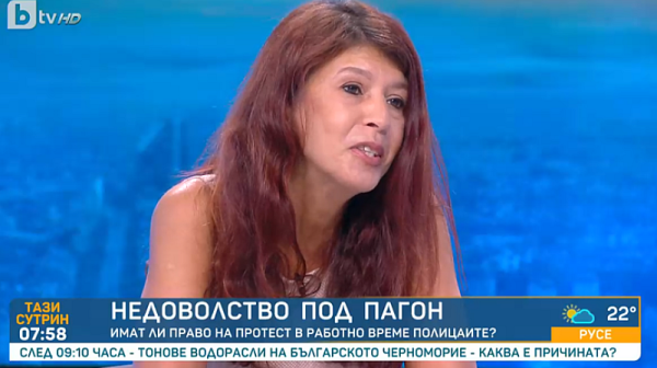 Силвия Великова: Около МВР винаги витае напрежение. Калин Стоянов се опита да влияе на полицаите, организирайки протести