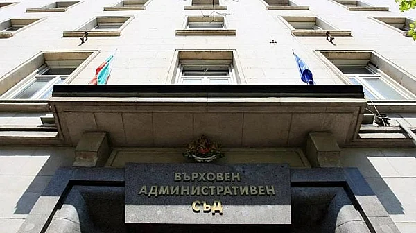 Правителството отмени 2 милиона евро за Върховния съд – не бил достатъчно натоварен