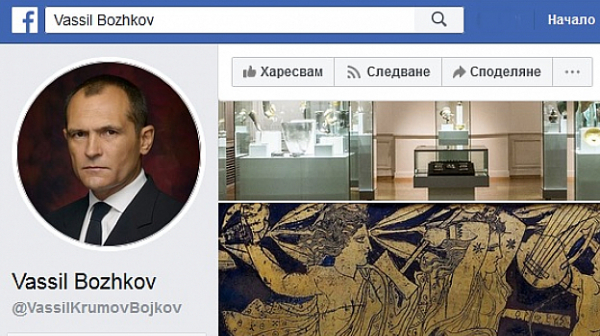 Васил Божков ще обявява действията си и във Фейсбук