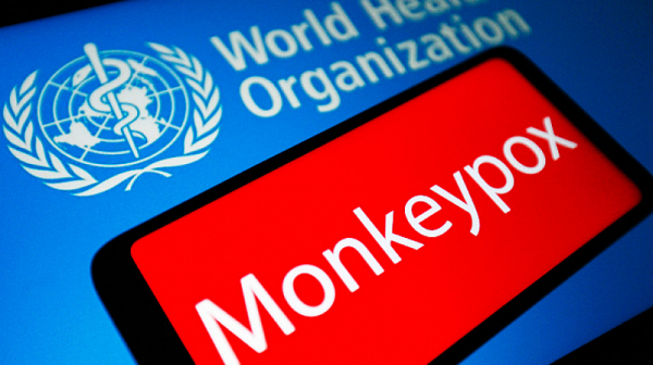 ЕС започва снабдяване с ваксина срещу маймунска шарка