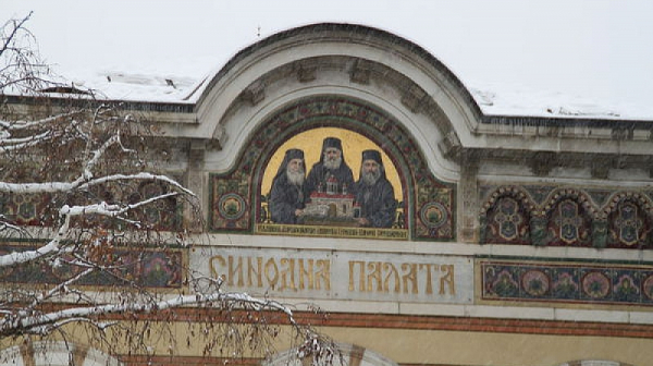 Учебници по православие предлагат Българската православна църква и три издателства