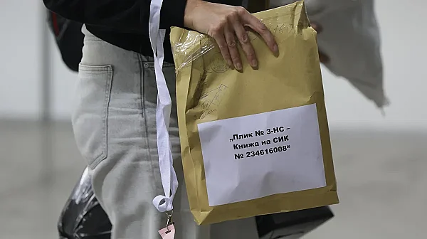 Крачка до финала: ЦИК обяви резултатите при 98,78% обработени протоколи