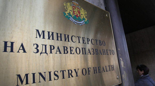 Д-р Петко Стефановски е назначен за заместник-министър на здравеопазването