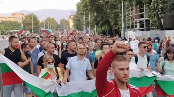 Пловдив излиза на мащабен протест