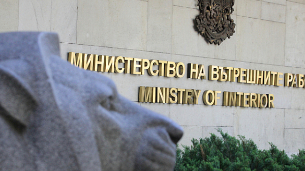 Дунав мост при Русе с временна организация заради ремонт