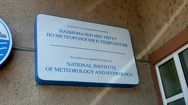 Служителите на НИМХ не щат да са към екоминистерството