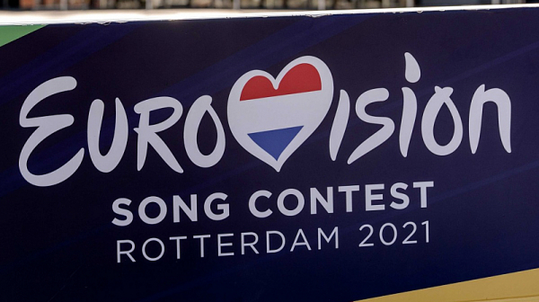 Евровизия 2021 ще бъде в съкратен формат