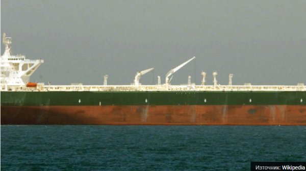 САЩ конфискува втори танкер на Венецуела: Иран и Русия се обявиха в подкрепа на Мадуро