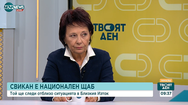 Арабистът Нина Спасова: Ситуацията в Близкия изток е много тревожна и си струва да има заседание на КСНС