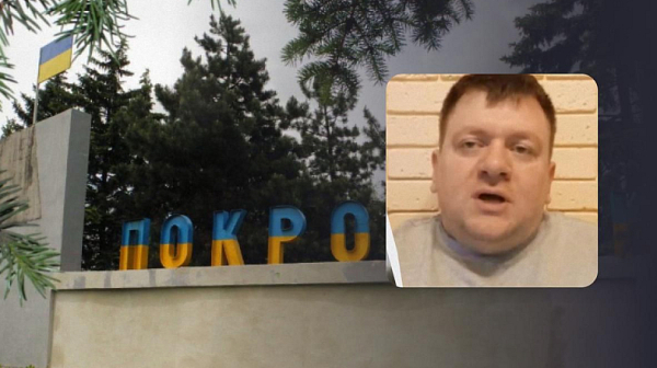 Ще стане ли Покровск нов Сталинград