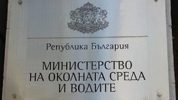 Пускат за обществено обсъждане нови 4 защитени зони по „Натура 2000“