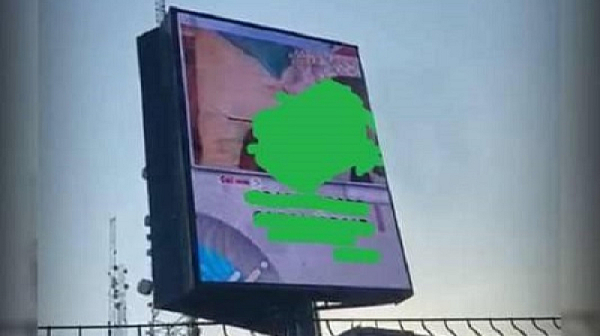 Порно дръпна шалтера на билбордовете в Багдад