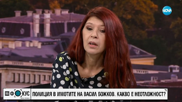 Силвия Великова: Очакването, че Божков държи нещо, свързано с убийството на Петров е несериозно