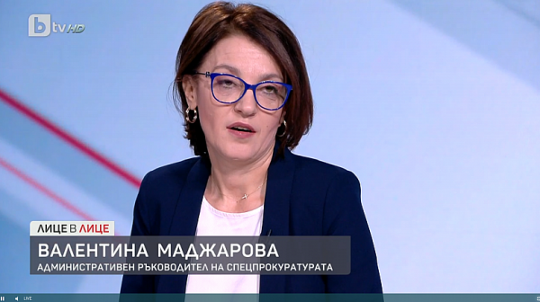 Безочливост:  Маджарова се оплака, че спецпрокурорите са с ниските заплати. Похвали се с делото срещу Нено Димов