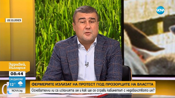 Зам.-министър Стратев: До 20 декември трябва да се разплатим със земеделските производители