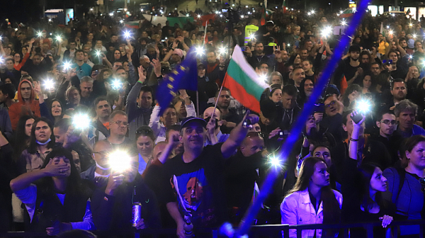Independent за България: “Дисниленд” на корупцията