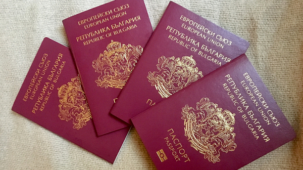 ЕК ни заплаши със санкции заради ”златните паспорти”