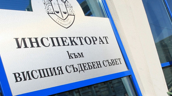 Инспекторатът не открил нарушения на съдия Миталов, Съдийската колегия се събра извънредно