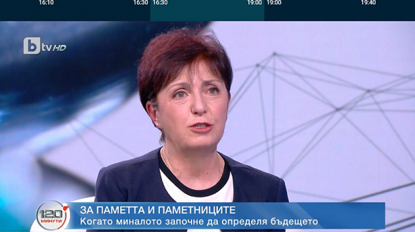 Теодора Димова: Нашият народ има сили за самостоятелно развитие без Русия
