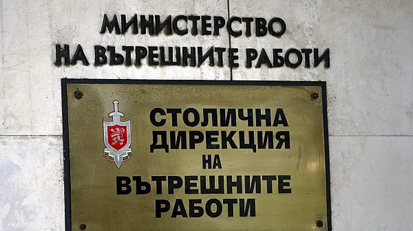 Рокадите продължават: Сменени са тримата заместник-директори на СДВР