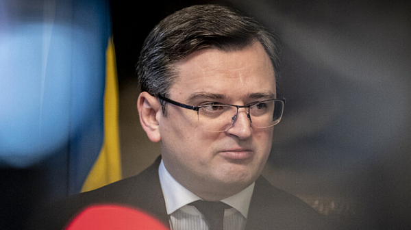 Kулеба: Украйна ще направи ЕС по-безопасен, силен и проспериращ