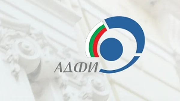 Назначиха нов шеф на финансовата инспекция