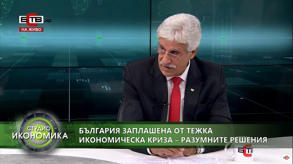 Емил Георгиев, „БСП за България“: Въпросът е каква ще бъде социално поносимата цена на Зелената сделка