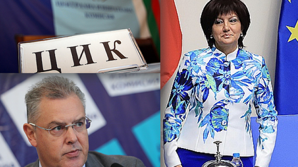 Парламентът сгафи с избора на шеф на ЦИК - скри номинацията на адв. Албена Белянова