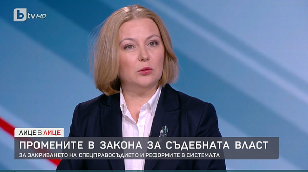 Надежда Йорданова: Всяко твърдение на главния прокурор е квалификация