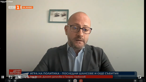 Радан Кънев: Кабинет за зимата е като гадже за лятото - може да е приятно, но не и сериозно
