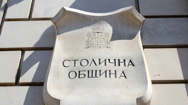 Софийските общинари отхвърлиха доклада за актуализация на бюджета