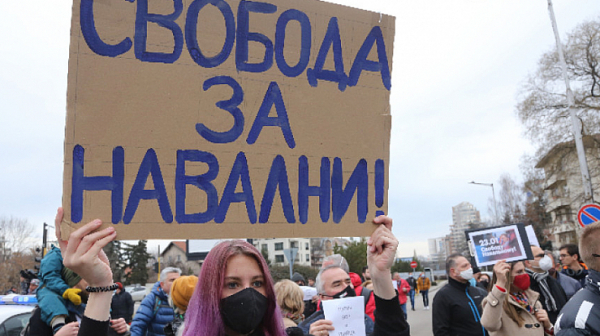 Демонстрация в подкрепа на Навални и в България