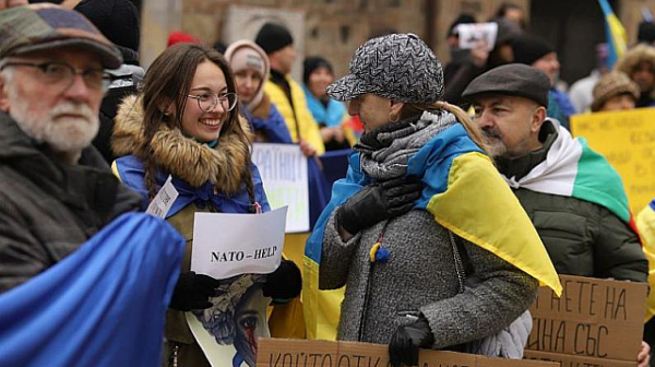 Митинг в подкрепа на Украйна и украинския народ пред президентството