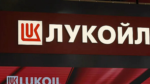 Сделката Лукойл–Carlyle: Какво е сигурно, какво предстои и защо САЩ са ключови